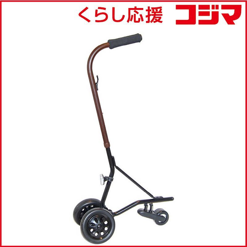 【 新品 未開封 】 旭工業 RATEK(ラテク/楽てく)新感覚歩行サポートツール RATEK17101 未使用 送料無料