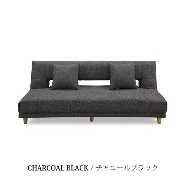 簡易ベッド 3人用ソファ