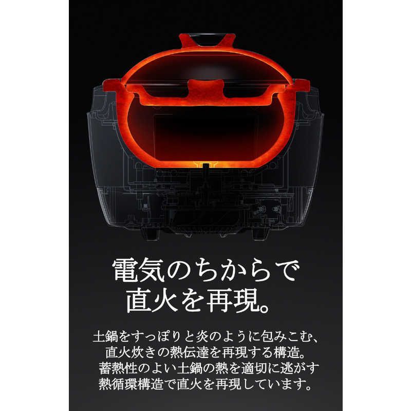 新品 未開封 】 SIROCA 炊飯器 3合 長谷園×siroca 全自動炊飯土鍋