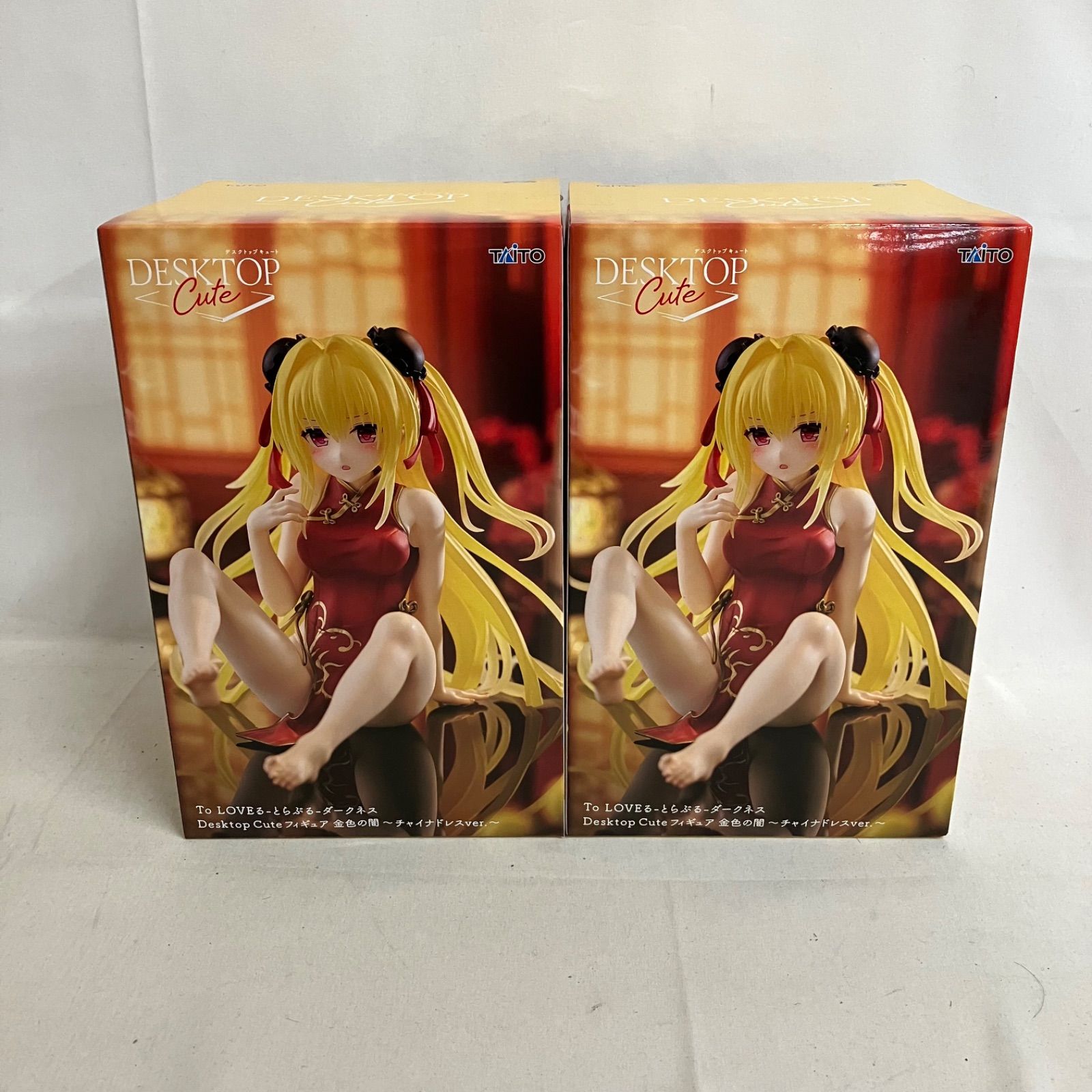 未開封 To LOVEる とらぶる Desktop Cute 金色の闇 チャイナドレス 2個 