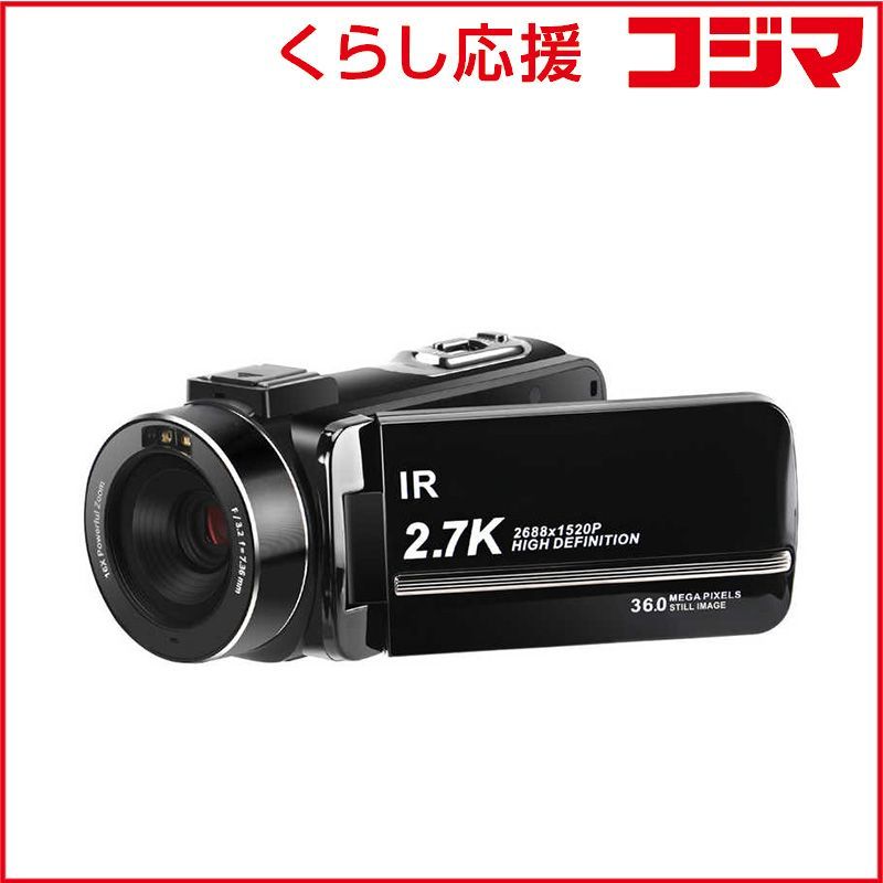 新品 未開封 】 FFFSMARTLIFECONNECTE デジタルビデオカメラ ［フル 