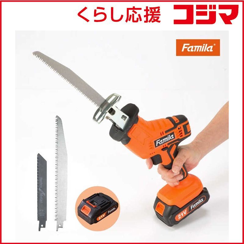 照光堂 南部鉄器 砂鉄急須瓶 50年以上前 【公式通販】