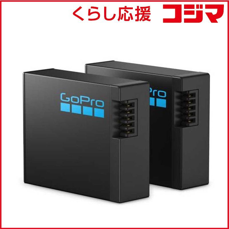 新品 未開封 】 ゴープロ GOPRO エンデューロ バッテリー2パック 