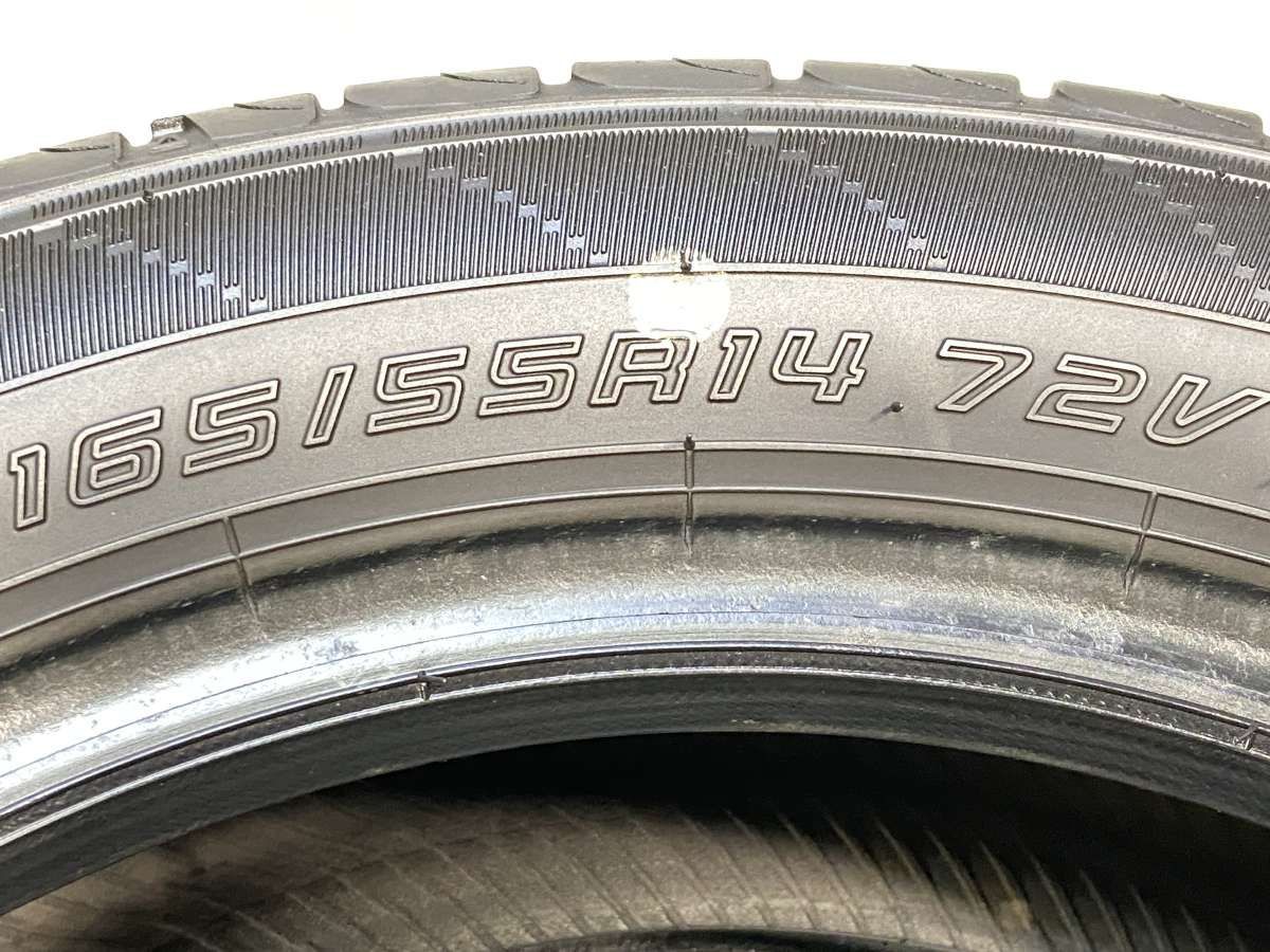 165/55R14 ダンロップ エナセーブ EC204 中古タイヤ サマータイヤ 2本 