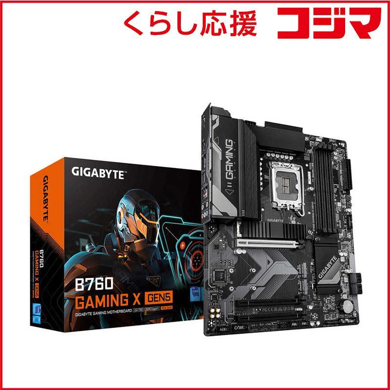 赤字超特価，2025 【 新品 未開封 】 GIGABYTE B760 GAMING X GEN5
