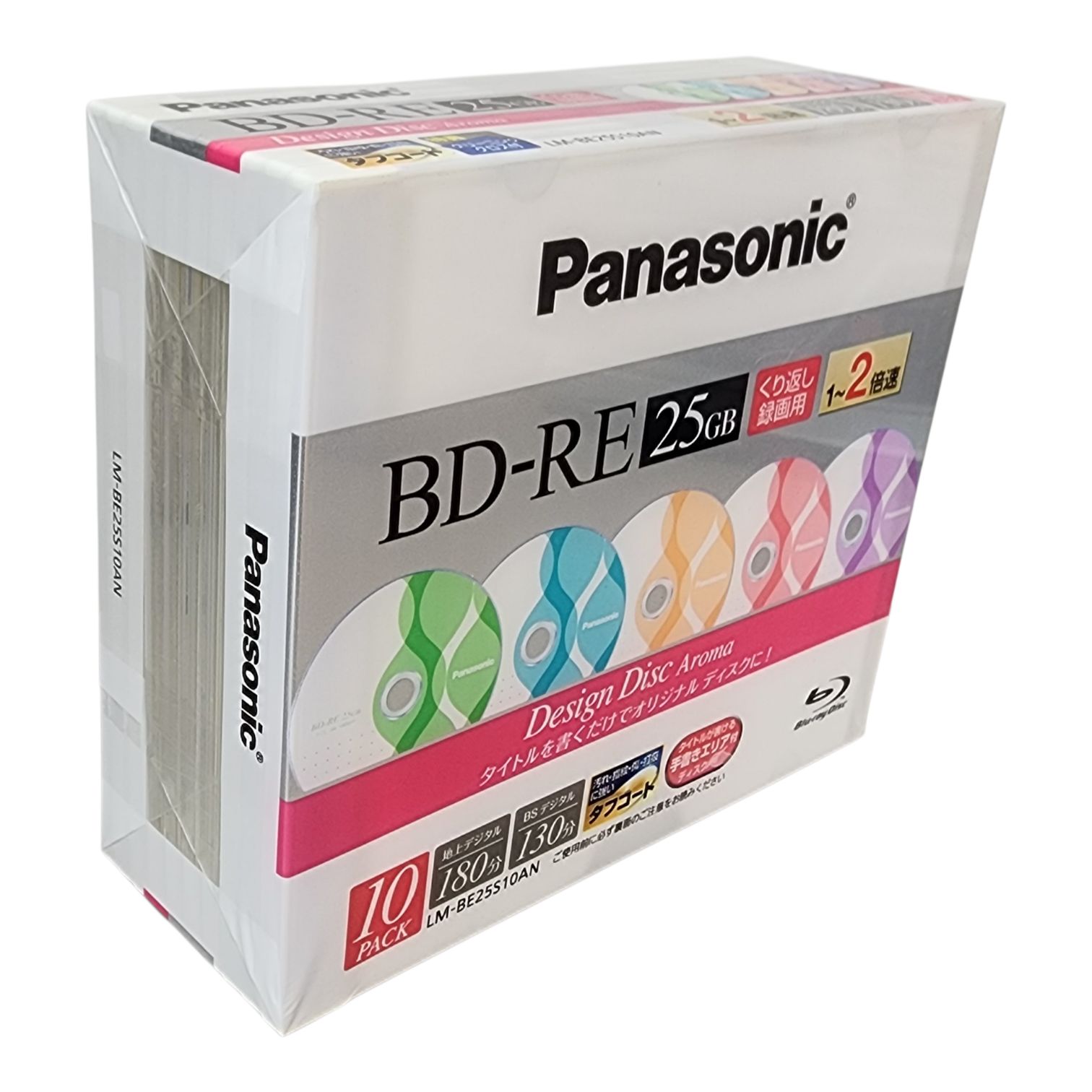 早勝ち格安・録画用!「BD-R DL」24枚 panasonic 50Gb 2層