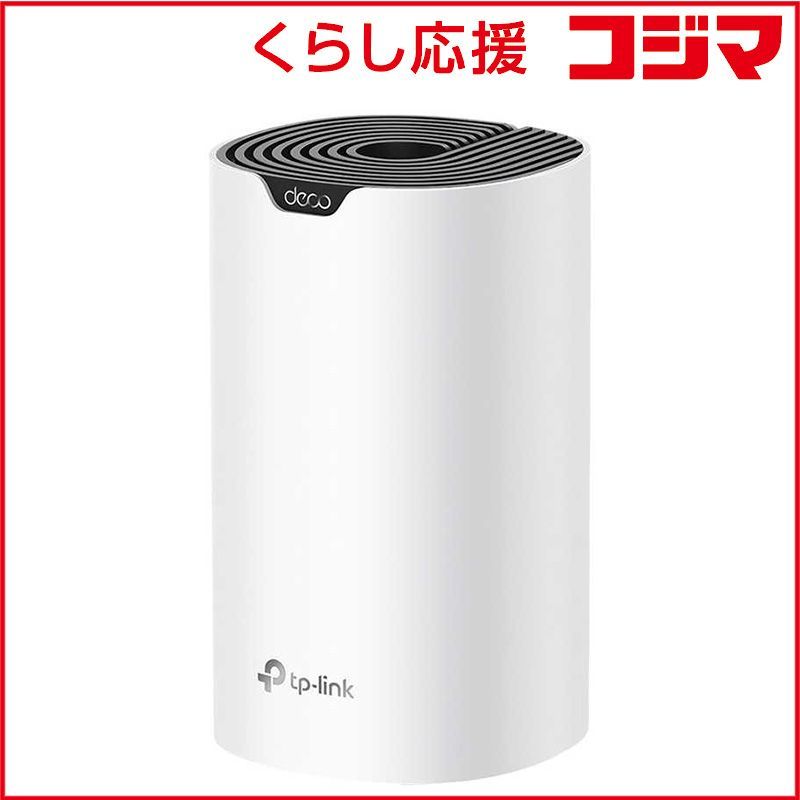 新品 TPLINK Deco S7 メッシュWi-Fi 11ac 未使用 - メルカリ