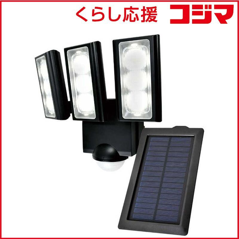 【 新品 未開封 】 ELPA 屋外用ＬＥＤセンサーライト ソーラー式 ３灯 SL-313SL [白色 /ソｰラｰ式] 未使用 送料無料