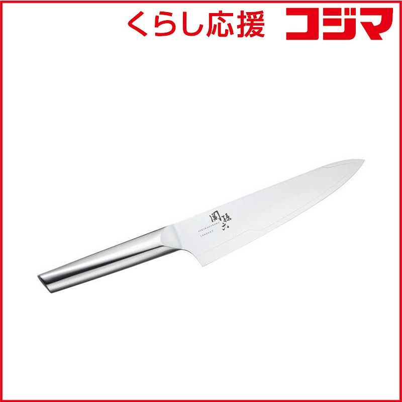 【 新品 未開封 】 貝印　関孫六 10000ST 牛刀180mm　AB-5292 未使用 送料無料