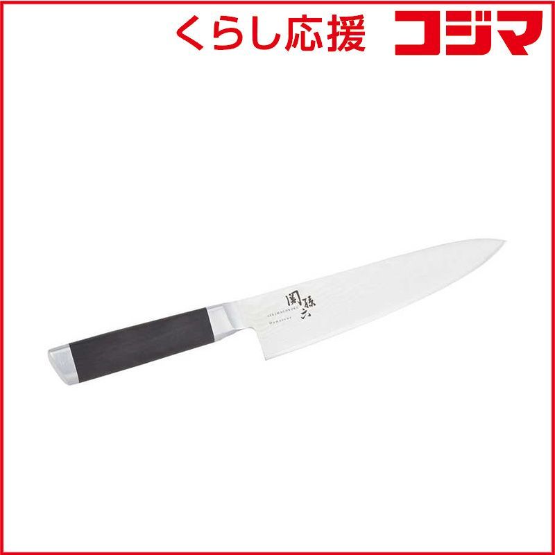 【 新品 未開封 】 貝印　関孫六 ダマスカス 牛刀 180mm　AE5204 未使用 送料無料