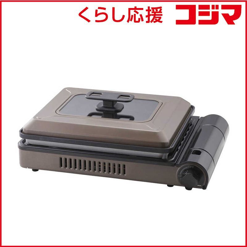 机・テーブル 【天然御影石】ホテルライクなセンターテーブル121cm｜た
