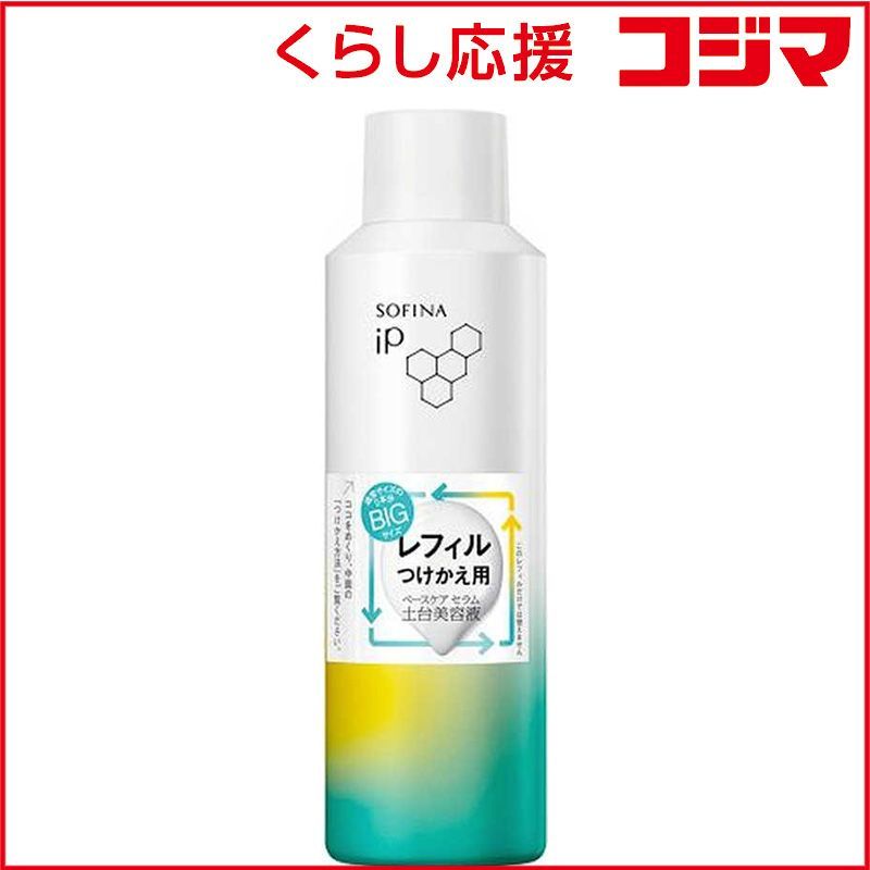 SOFINA iP 基礎ケア セラム-serum ドダイビヨウ液 リフィル-refill
