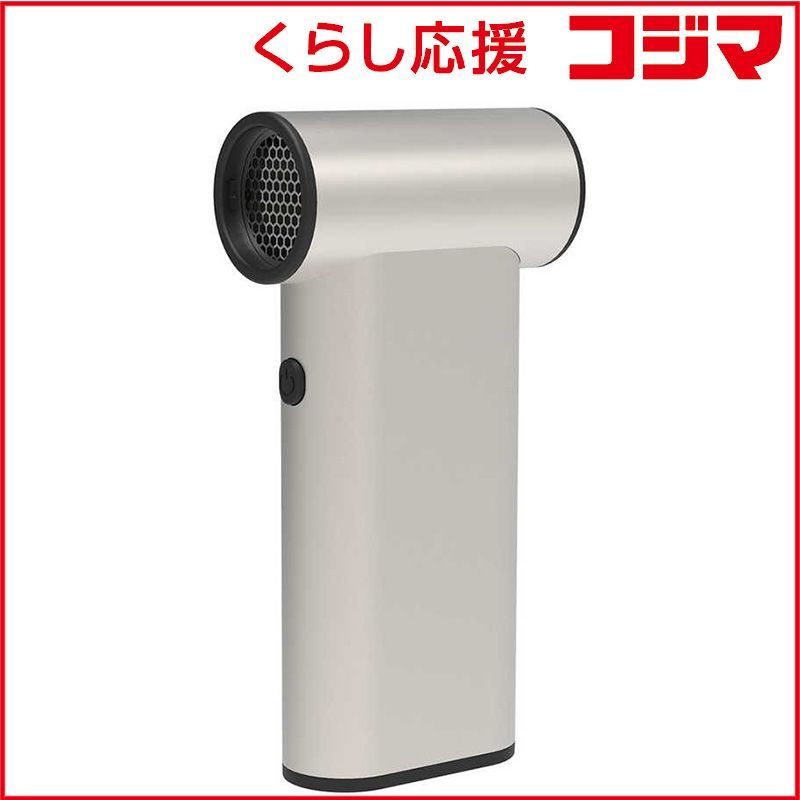 【 新品 未開封 】 ナカバヤシ 電動エアダスター JET turbo 充電式 DAD401CG 未使用 送料無料