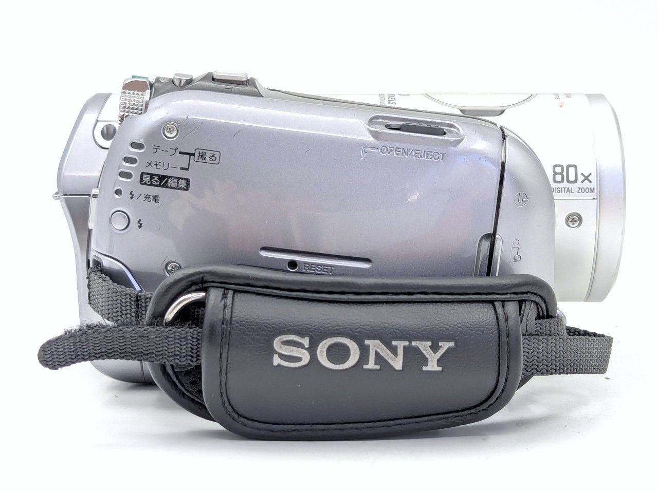 miniDVのダビングに！ SONY ビデオカメラ HDR-HC3 02 miniDVのダビングに！ SONY ソニー ビデオカメラ HDR-HC3 02 7日間保証