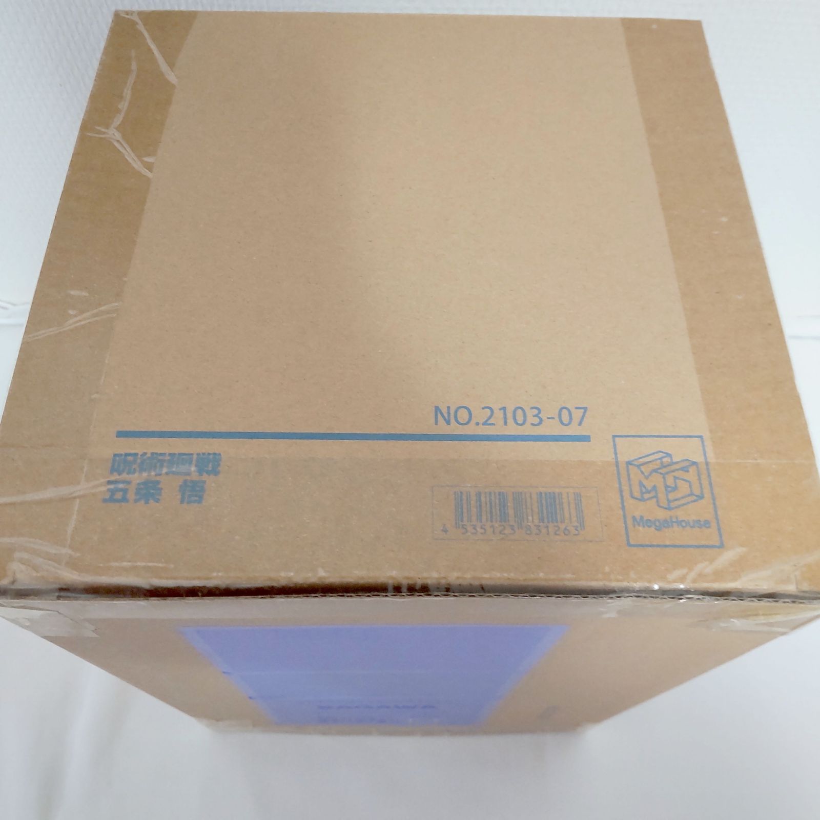 ☆輸送箱未開封☆【新品】呪術廻戦 五条悟 1/8スケール 完成品