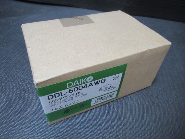 未使用品 DAIKO ダイコー LEDダウンライト 温白色 DDL-6004AWG LED 