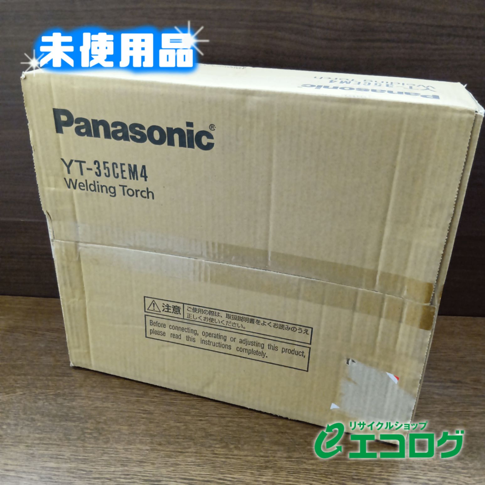 パナソニック YT-35CEM4 CO2溶接用レッドトーチ