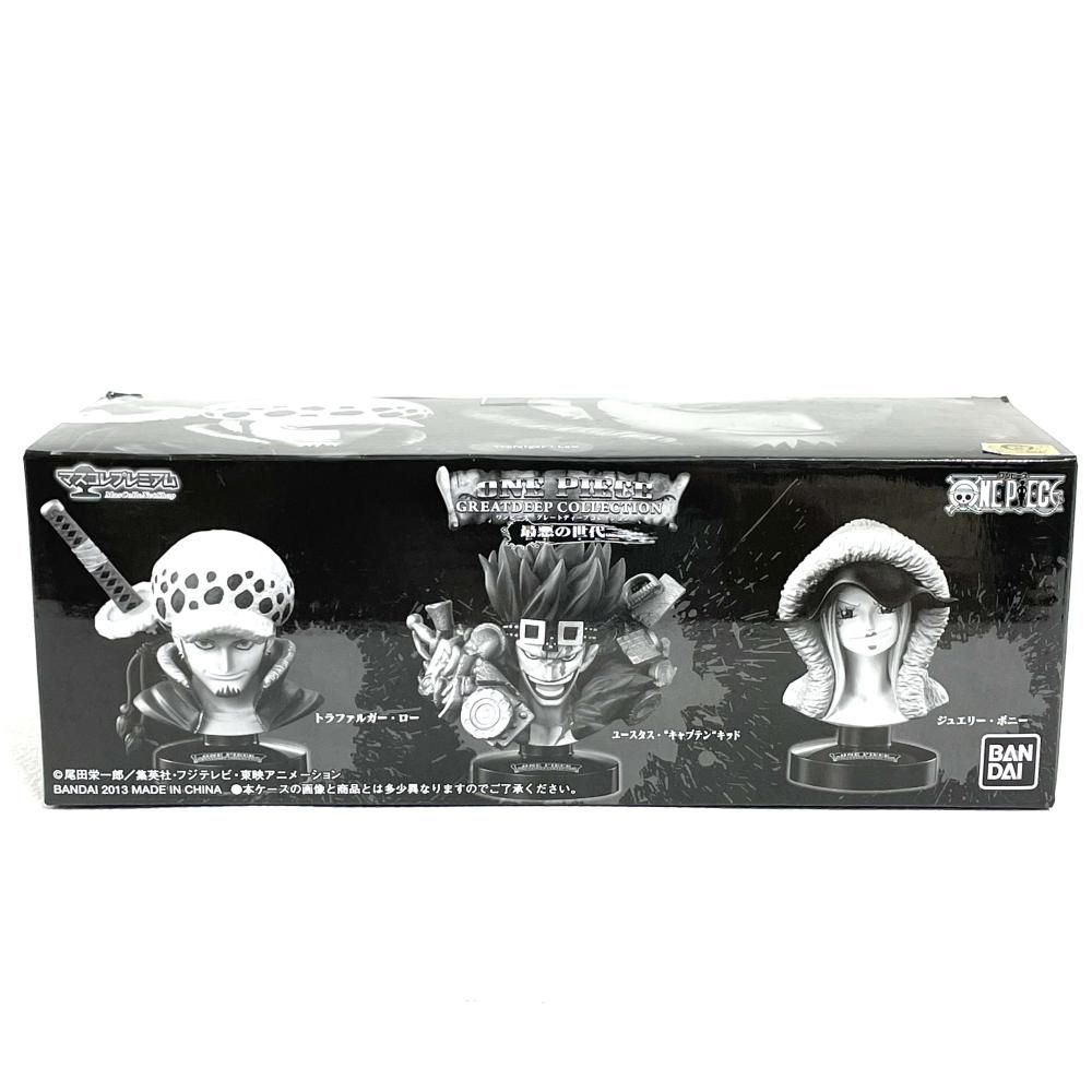 中古】二度貼り)One Piece ﾏｽｺﾚﾌﾟﾚﾐｱﾑ ﾜﾝﾋﾟｰｽ ｸﾞﾚｰﾄﾃﾞｨｰﾌﾟｺﾚｸｼｮﾝ 最悪
