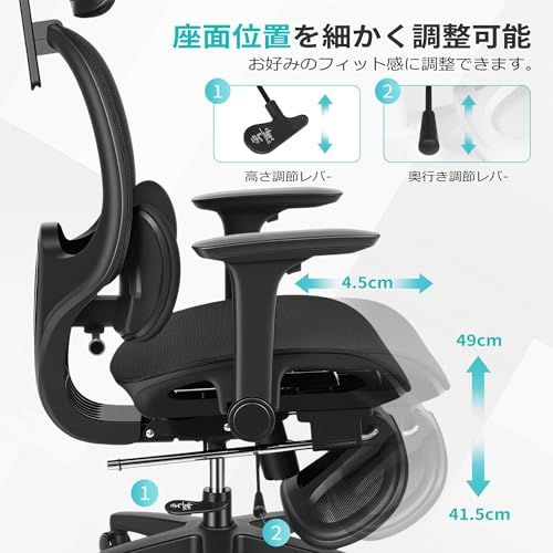 キャスター付き ワークチェア