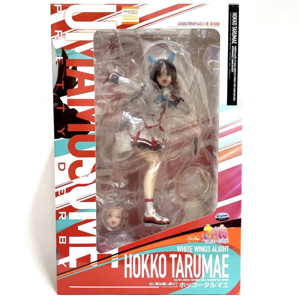【中古】S未開封)ファット・カンパニー [白い翼は舞い戻りて] ホッコータルマエ 1/7[91][249008284643] 中古】S未開封)ファット・カンパニー [白い翼は舞い戻りて] ホッコー
