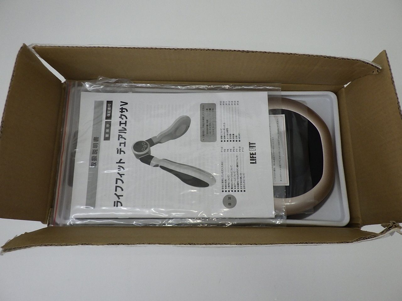 ライフフィット デュアルエクサV Fit021 エクササイズ 運動 開封のみ