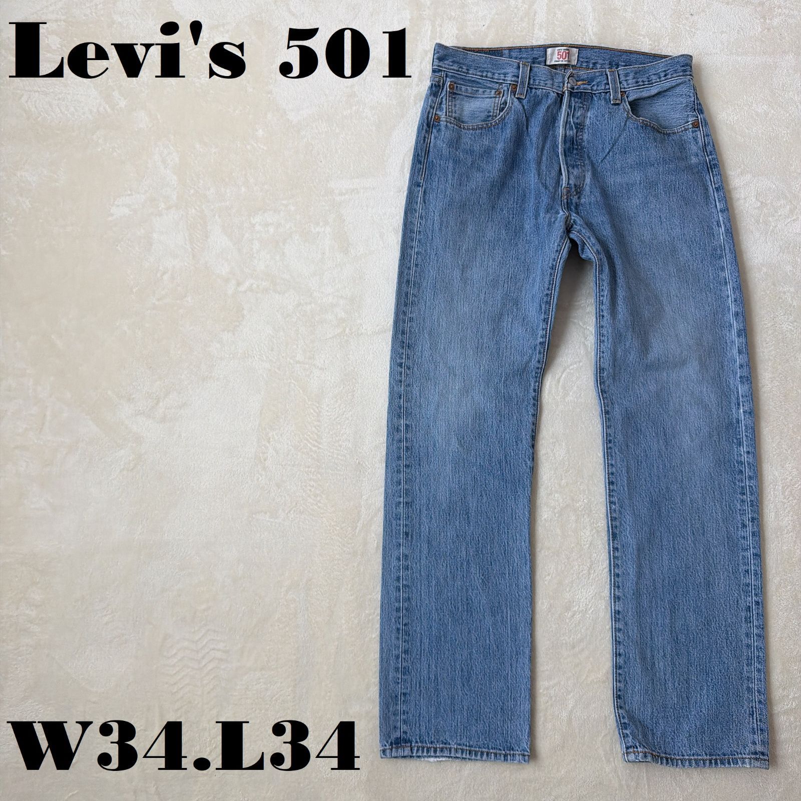 Levi