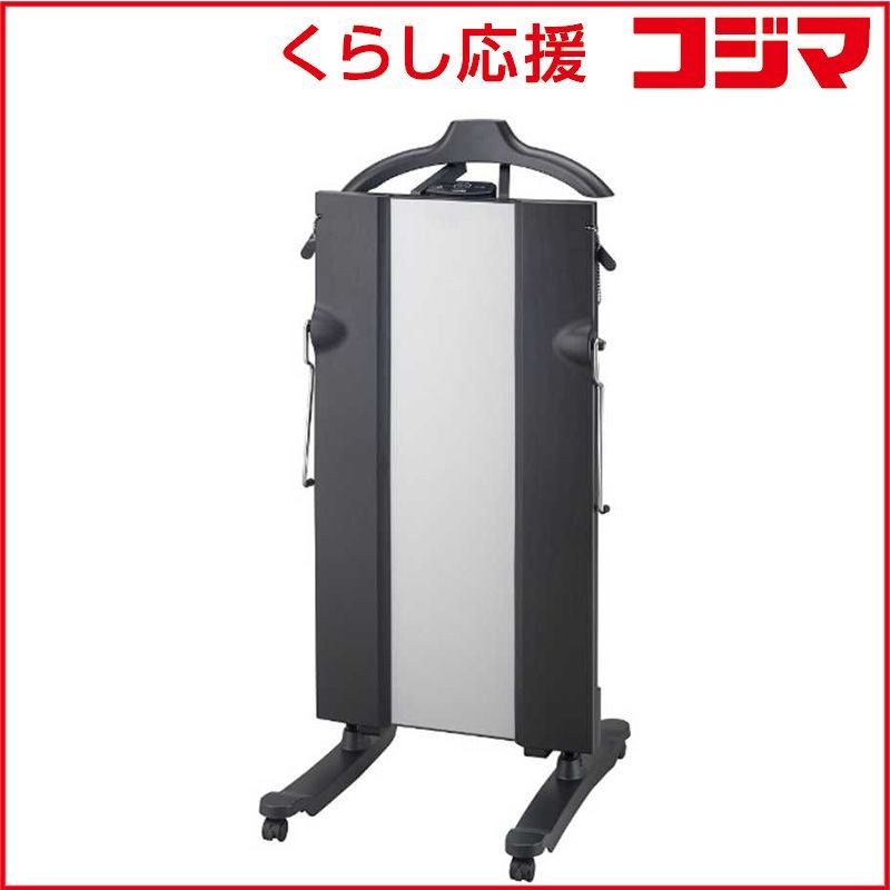 【 新品 未開封 】 東芝 ズボンプレッサー HIP-T56-K 未使用 送料無料