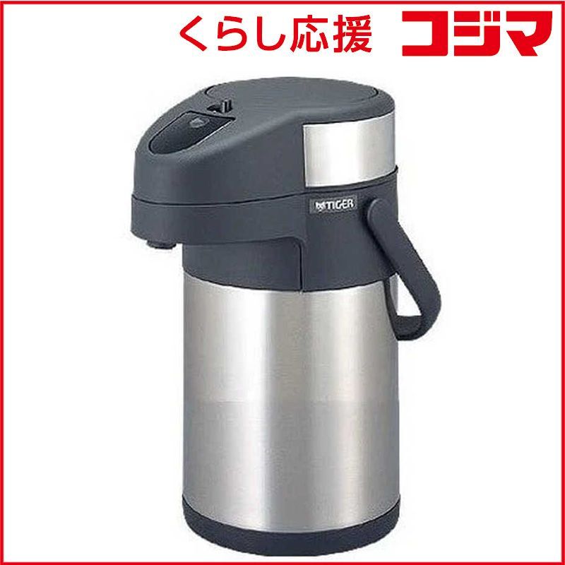 新品 未開封 】 タイガー ステンレスエアーポット（2．2L）「サハラ 