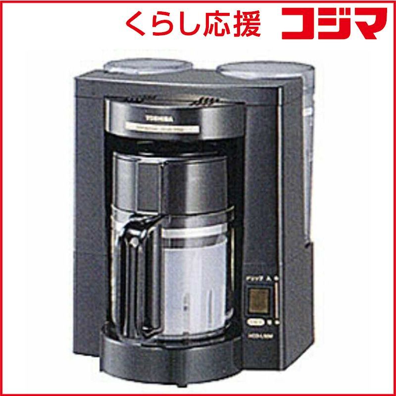 新品 未開封 】 東芝 コーヒーメーカー（ミル付き） HCD-L50M(K 