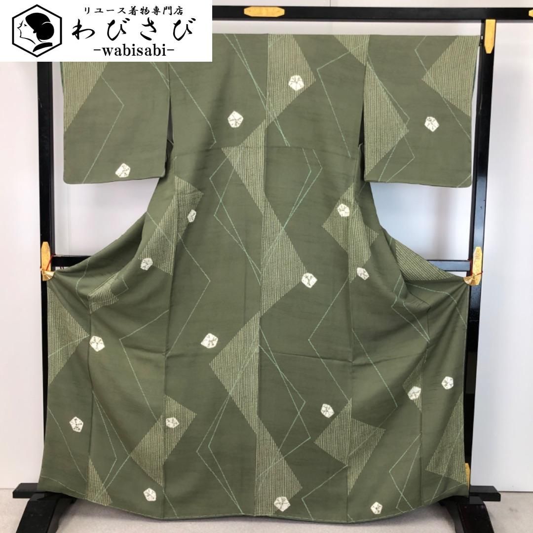 競ナビ】 小紋 美品 優品 手蜘蛛絞り よもぎ色 袷 161cm 61cm S 正絹 【