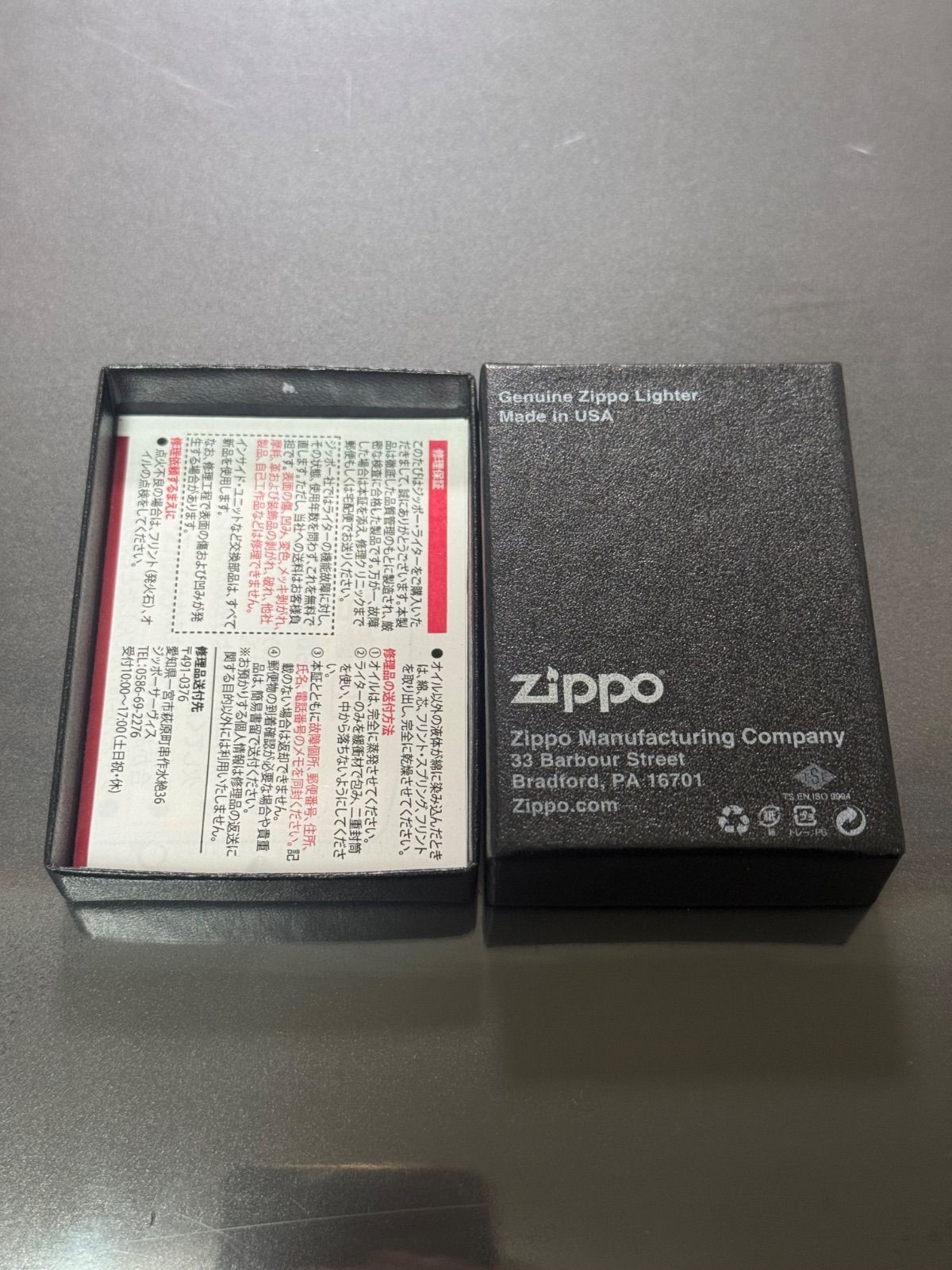 zippo シュプリーム ゴールド ダイヤモンドカット armor supreme GOLD 