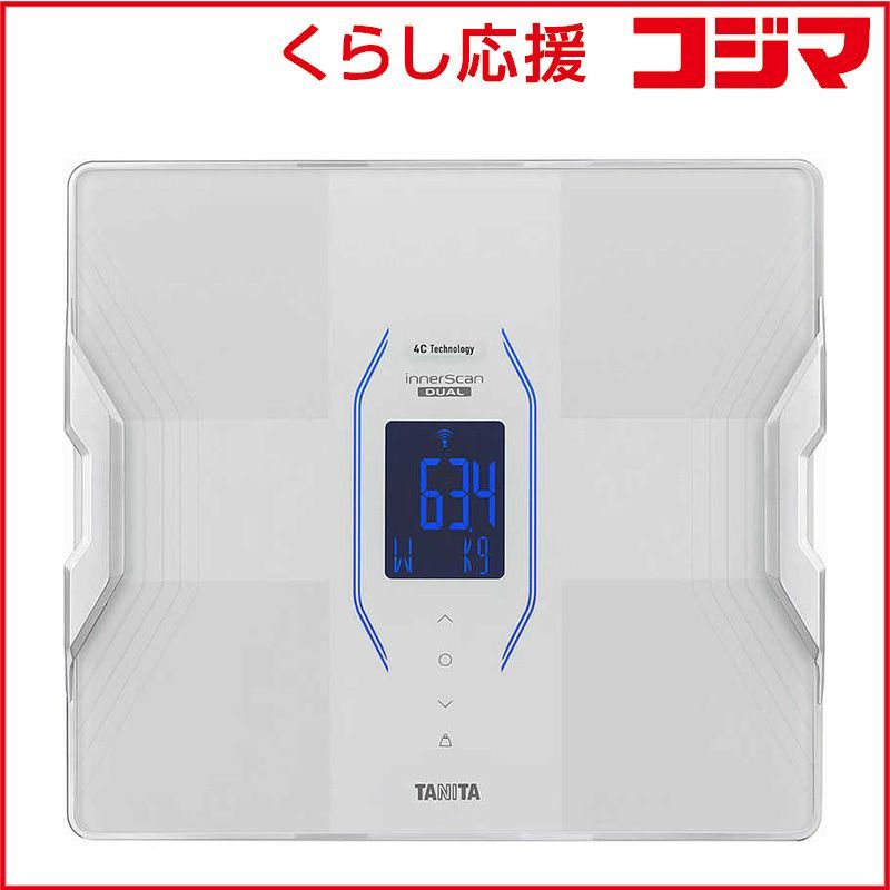 【 新品 未開封 】 タニタ タニタ インナースキャンデュアル体組成計 RD-914L 未使用 送料無料