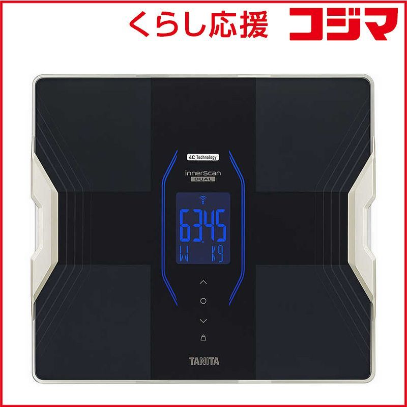 【 新品 未開封 】 タニタ タニタ インナースキャンデュアル体組成計 RD-915L 未使用 送料無料