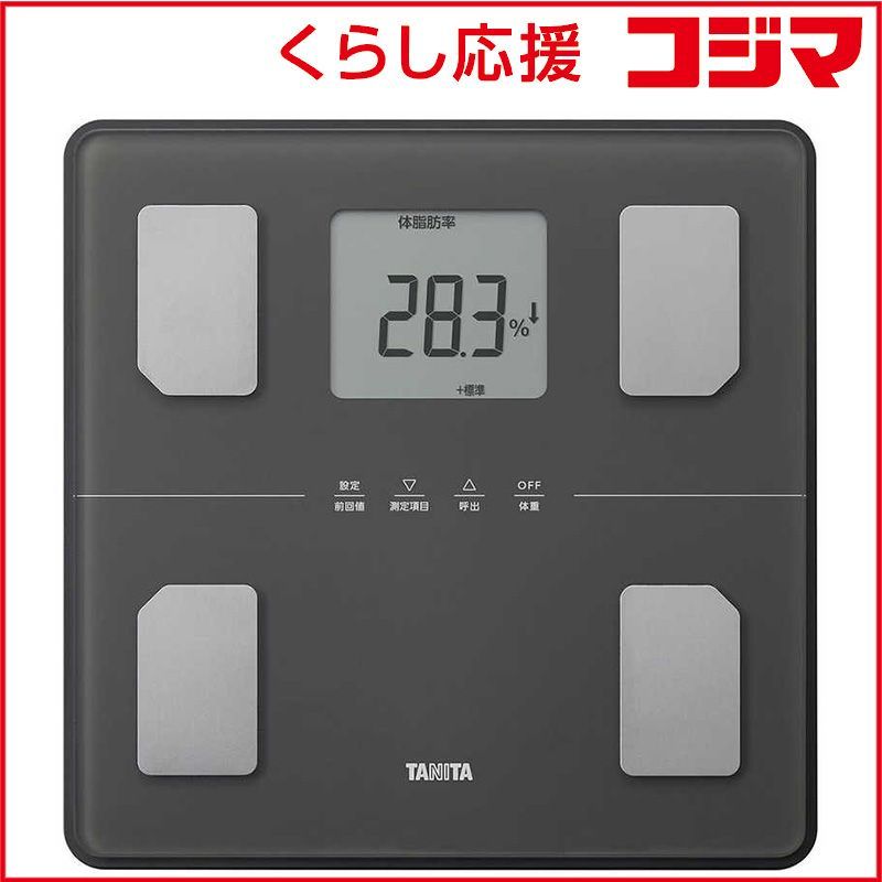 【 新品 未開封 】 タニタ 体組成計 BC-771DG 未使用 送料無料