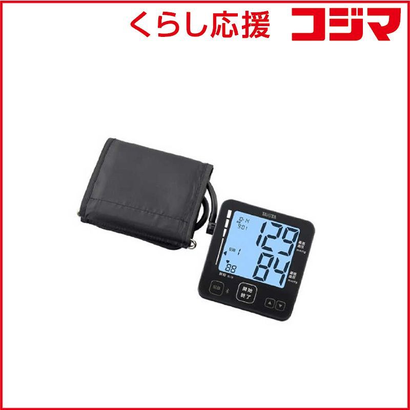 【 新品 未開封 】 タニタ 上腕式血圧計 ［上腕(カフ)式］ ダークブルー BP-228L 未使用 送料無料