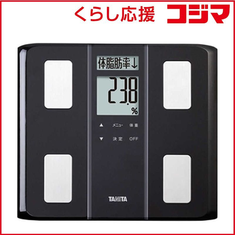 【 新品 未開封 】 タニタ 体組成計 BC-330-BK 未使用 送料無料