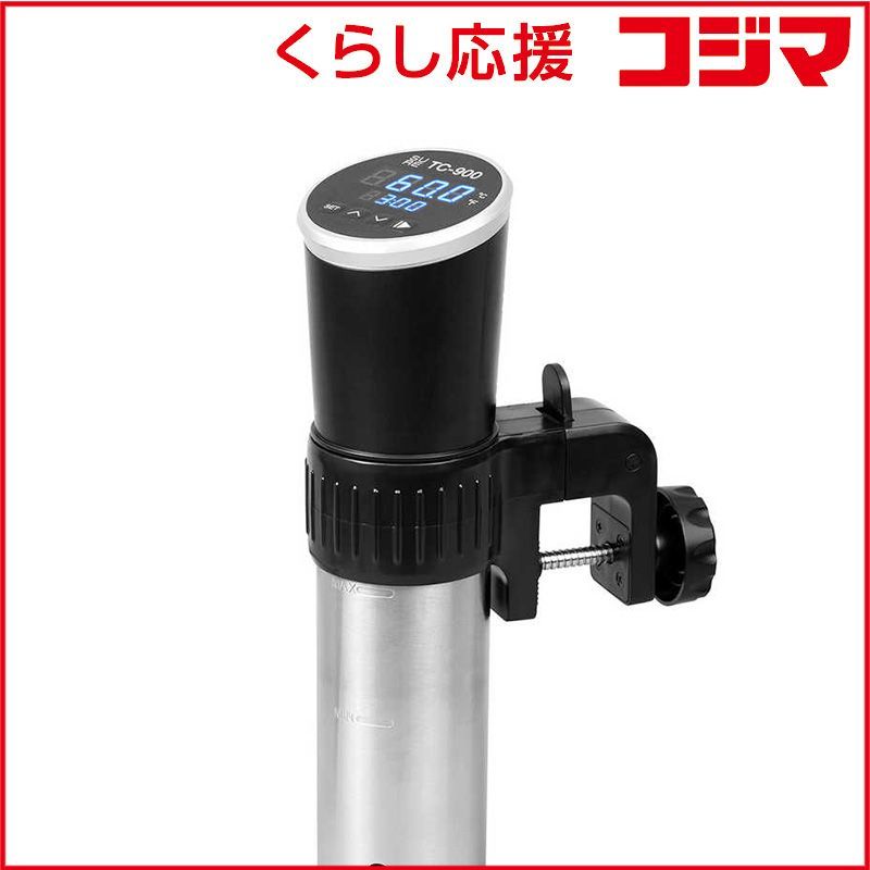【 新品 未開封 】 石崎電機製作所 SURE 低温調理器 TC-900 122220 未使用 送料無料