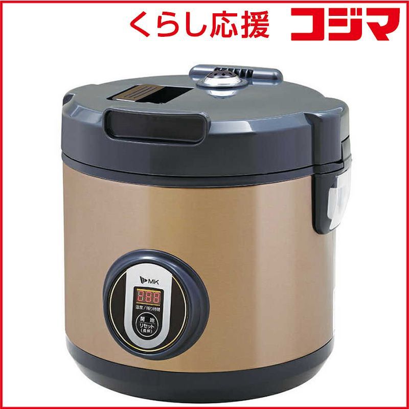 【 新品 未開封 】 エムケー精工 黒にんにくメーカー BG-105T 未使用 送料無料
