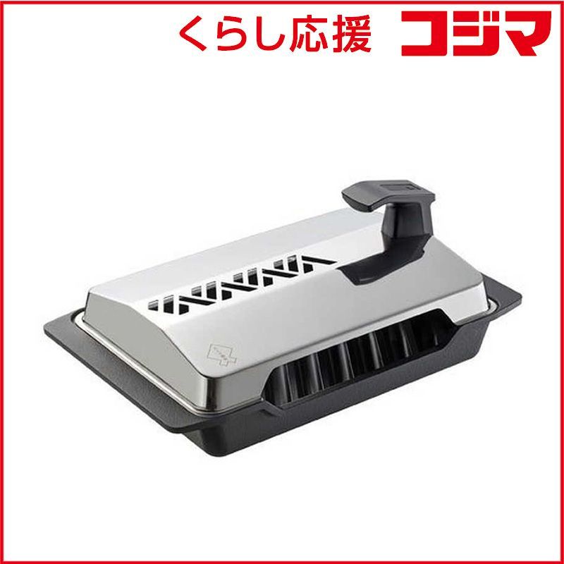 新品 未開封 】 オークス 大人の鉄板 大人の焼魚 炭グリル [IH対応
