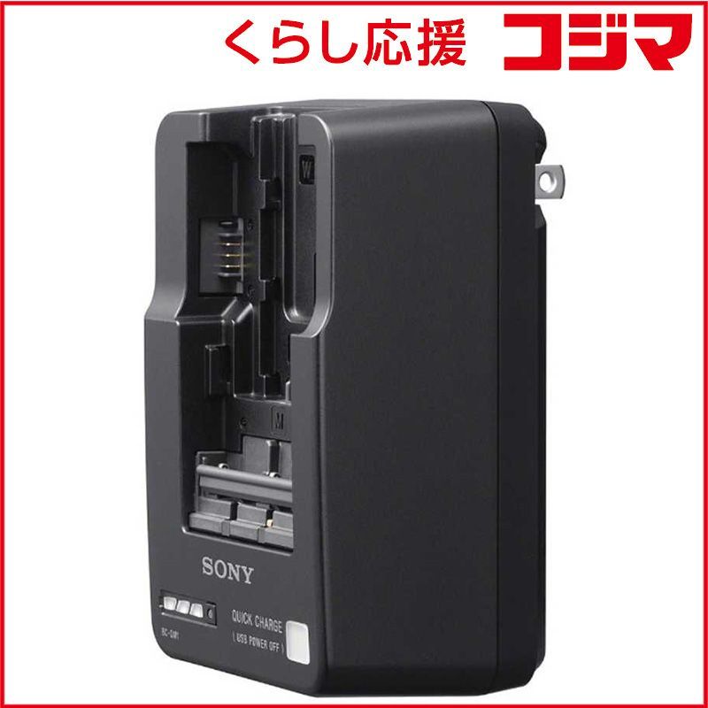 ゴルフ Hideyuki Baba 様専用、Bushnell PRO X3