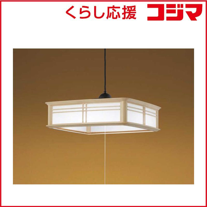 新品 未開封 】 コイズミ LED照明 和風ペンダントライト 12畳 昼光色 