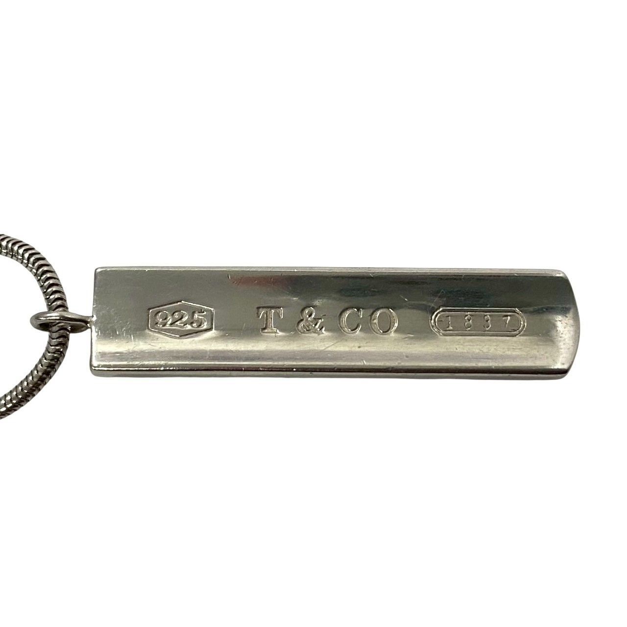 TIFFANY&Co.】ナローバー 1837 2001 スネークチェーン ネックレス