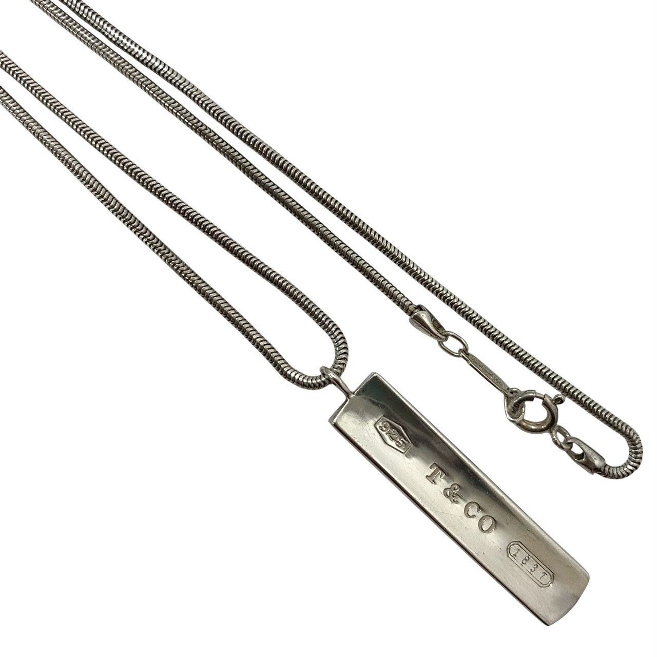 TIFFANY&Co.】ナローバー 1837 2001 スネークチェーン ネックレス