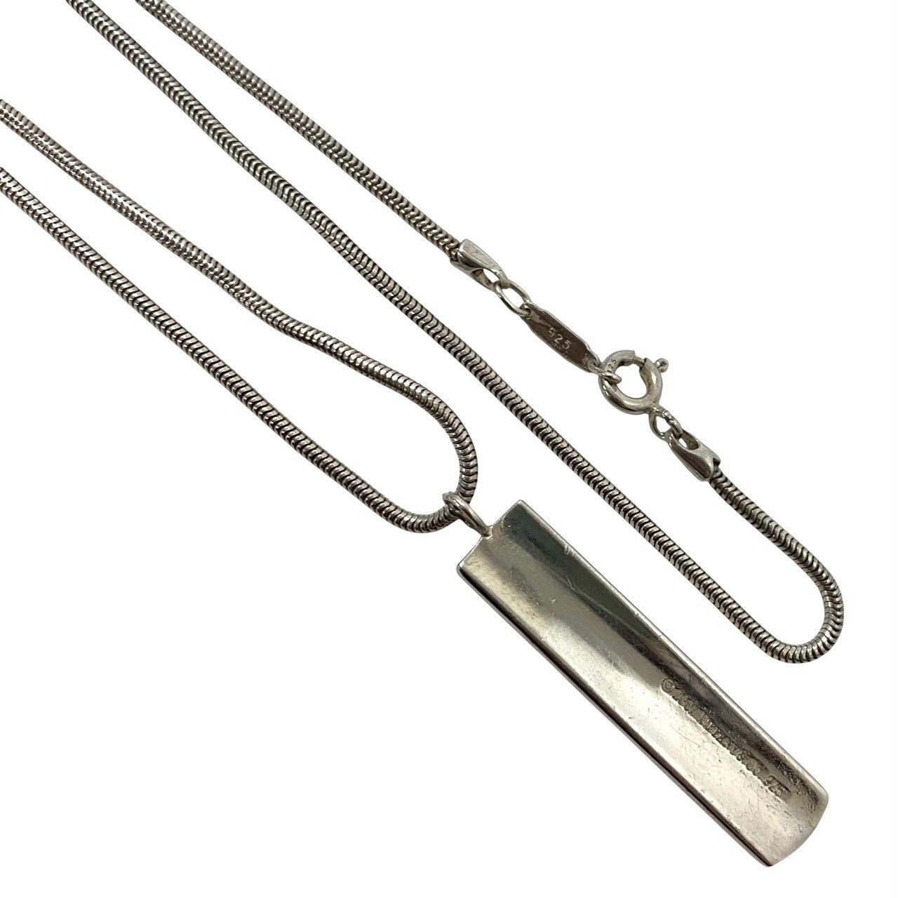 TIFFANY&Co.】ナローバー 1837 2001 スネークチェーン ネックレス