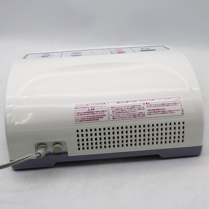 中古並品 伊藤超短波株式会社 NEWバンビ物語＆ビューティワールドⅡ 
