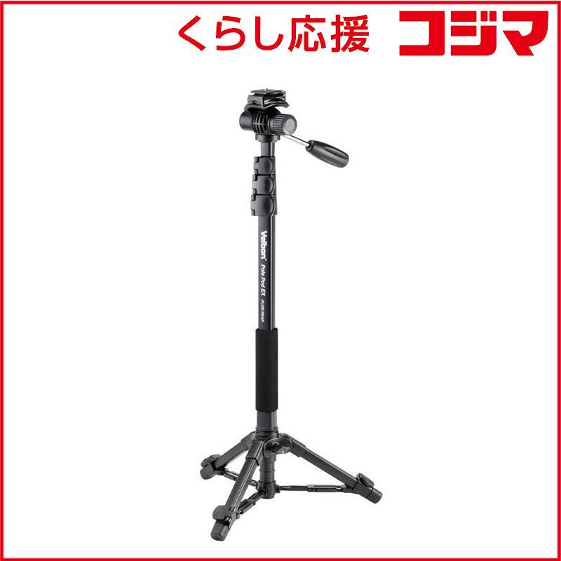 【 新品 未開封 】 ベルボン 2段一脚 Pole Pod EX FLUIDHEAD 未使用 送料無料