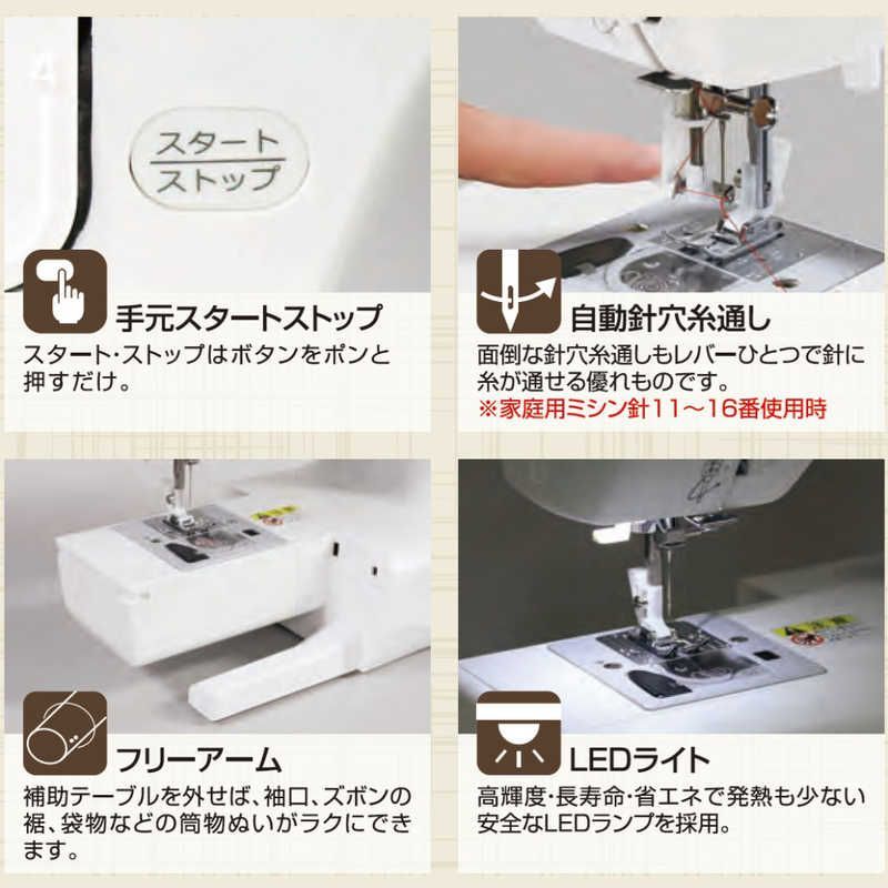 新品 未開封 】 シンガー 電子ミシン SN1YE 未使用 送料無料 - メルカリ