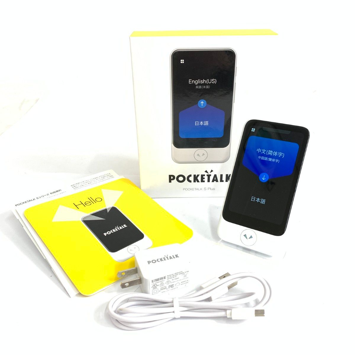 ポケトーク POCKETALK 翻訳機 Sシリーズ ホワイト ユニセックス 