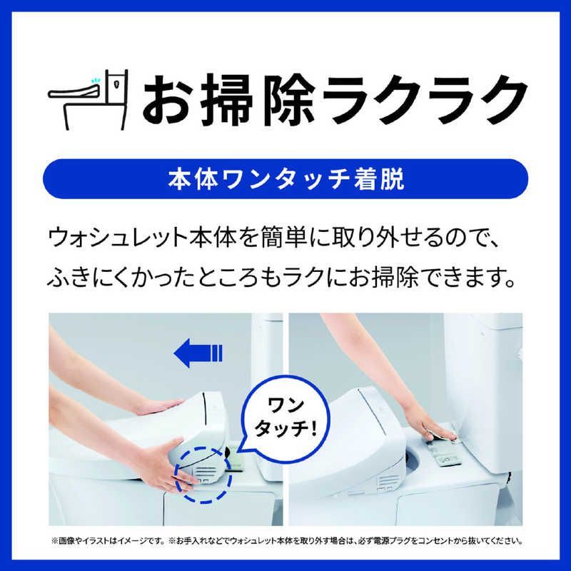 新品 未開封 】 TOTO 温水便座 ウォシュレット KMシリーズ ［瞬間式 