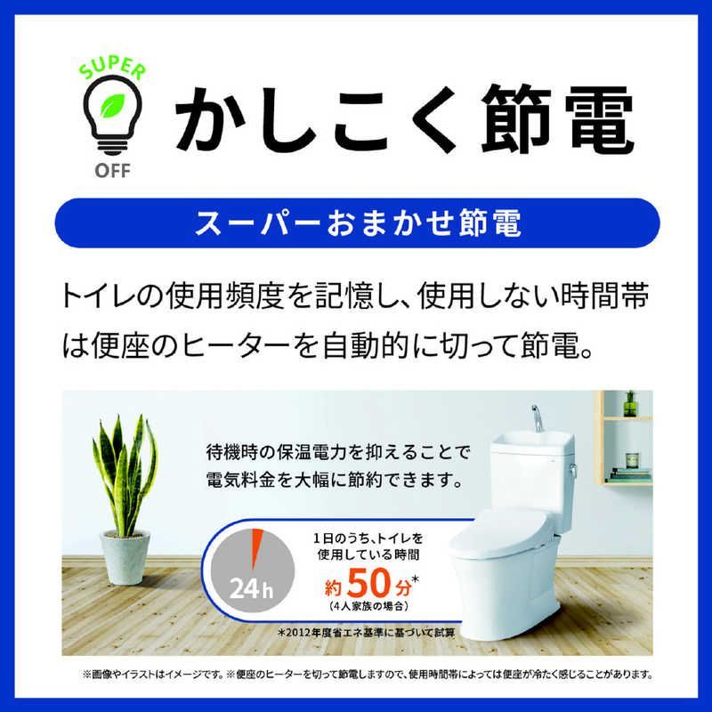 新品 未開封 】 TOTO 温水便座 ウォシュレット KMシリーズ ［瞬間式 